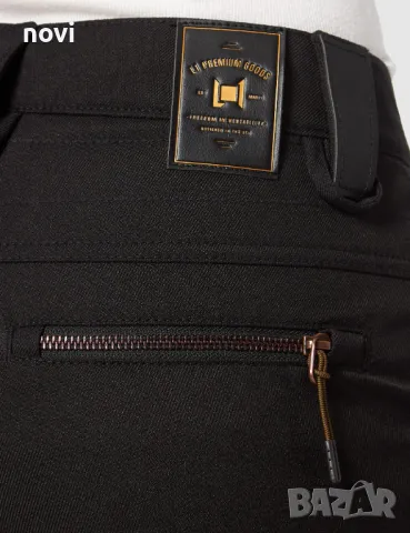 L1 Premium/Nitro 20k, M, нов оригинален дамски ски/сноуборд панталон, снимка 5 - Зимни спортове - 47436119