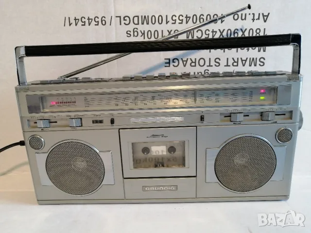 Радиокасетофон GRUNDIG RR660, снимка 1 - Радиокасетофони, транзистори - 49311656