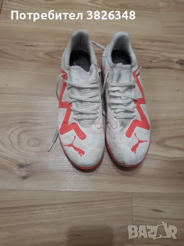    Стоножки детски футбол