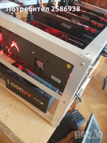 Продавам риг копачка с 6 карти, снимка 3 - Работни компютри - 35727168