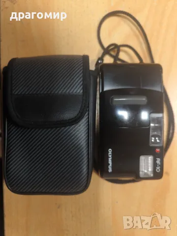 OLYMPUS AF-10 