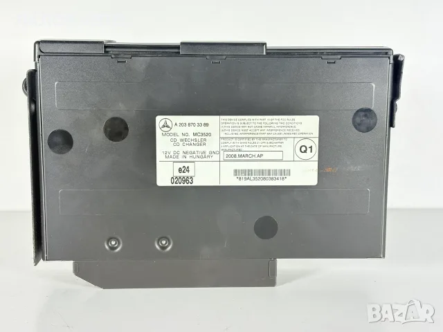 ЦД Чейнджър Мерцедес Ц Класа W203 (00-07г) CD Changer Mercedes C Class W203 OEM: A2038703389, снимка 4 - Части - 56125721