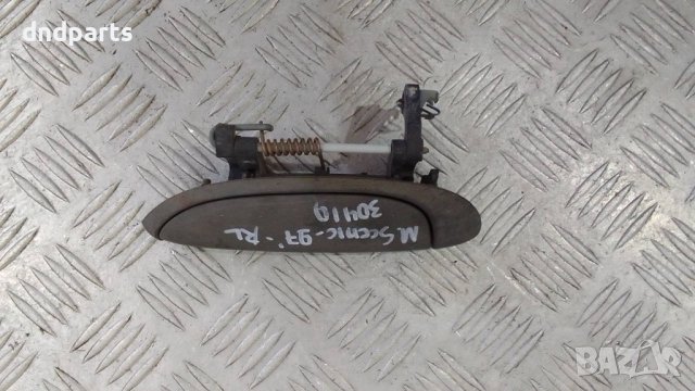 Дръжка врата Renault Megane Scenic 1997г.(задна лява)	