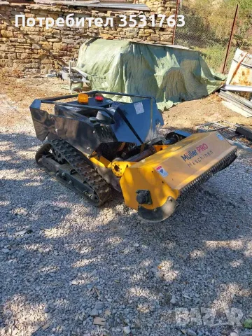 Muller PRO Y 100