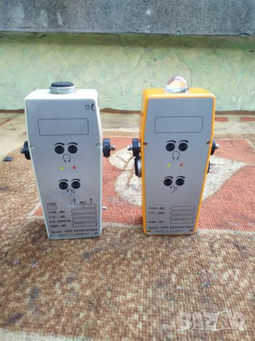 Винтидж джаджи Sennheiser -Siemens