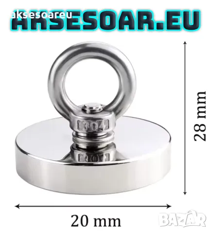 Супер Силен мощен неодимов магнит който се закача с въженце за изваждане на метални предмети от река, снимка 3 - Други инструменти - 47838502