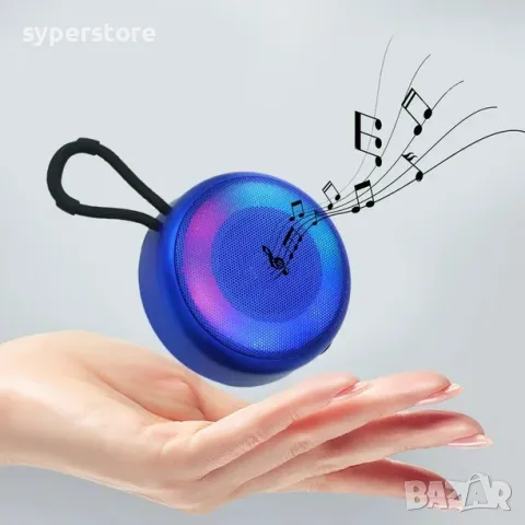 Тонколона Блутут безжична Digital One SP00977 JR Pop Speakers Wireless Bluetooth 5.1, зелена, снимка 4 - Bluetooth тонколони - 48136060