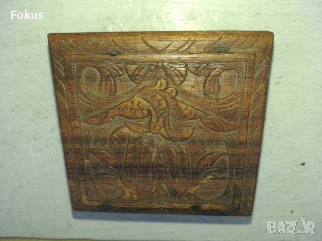 КУТИЯ РЕЗБА