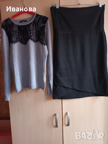 Еластична плътна пола с подарък пуловер Мохито