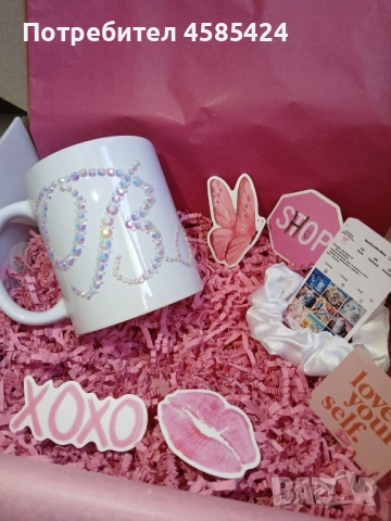 Персонализирани луксозни чашки , снимка 2 - Чаши - 51618062