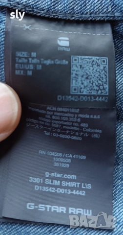 G-STAR дънкова риза , снимка 5 - Ризи - 53813419