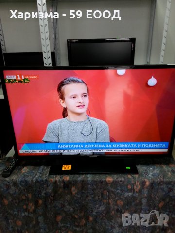 Топ телевизори !, снимка 15 - Телевизори - 35975280