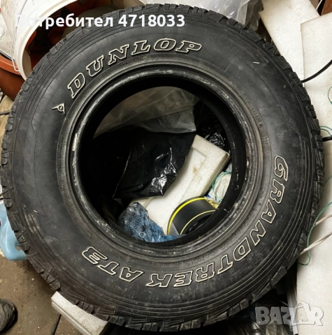 Джипови 4х4 офроуд гуми 4 броя