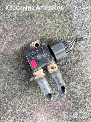 89481-20030. Датчик налягане изпускателен колектор За Тойота Авенсис T27. D-4D.