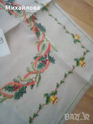Ленено каре с ръчна бродерия"Коледа", снимка 3 - Гоблени - 34724657