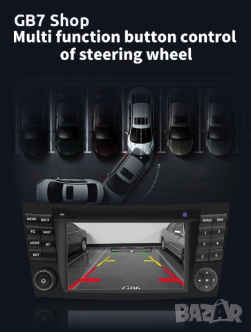 Мултимедия за Мерцедес E-Class W211 W219 W463 2Din 7-инчa *Android|Carplay | Bluetooth |GPS навигаци, снимка 7 - Аксесоари и консумативи - 52741260