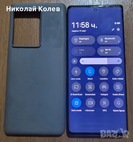Nudia Z50/5G/12/512GB Като Нов , снимка 5 - ZTE - 56211656