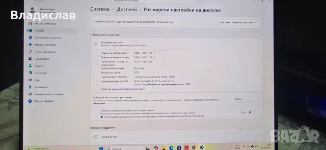 Lenovo Yoga 7 2-in-1 14" 2.8K OLED | Ultra 7 155H | 32GB | 1TB | Като нов | Гаранция, снимка 7 - Лаптопи за работа - 55792829
