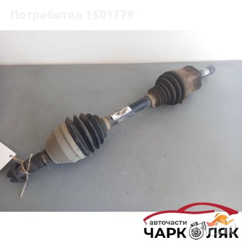 Полуоска предна лява Опел Инсигния 2.0цдти автомат, снимка 1