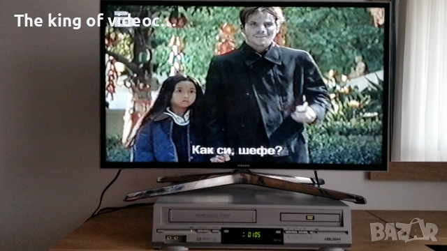 Видеокасета " Блейд " 1998 година VHS , снимка 4 - Други жанрове - 53402204