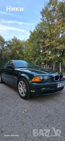 Лек автомобил БМВ, снимка 6 - Автомобили и джипове - 56144317