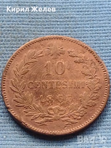 Монета 10 чентезима 1863г. Италия Виктор Емануил втори 28191