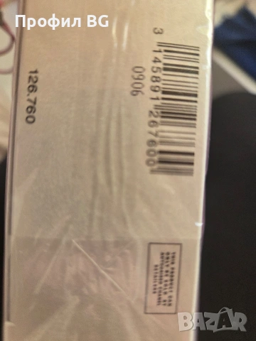 Chanel Tendre дамски оригинален 150мл, снимка 5 - Дамски парфюми - 53732369