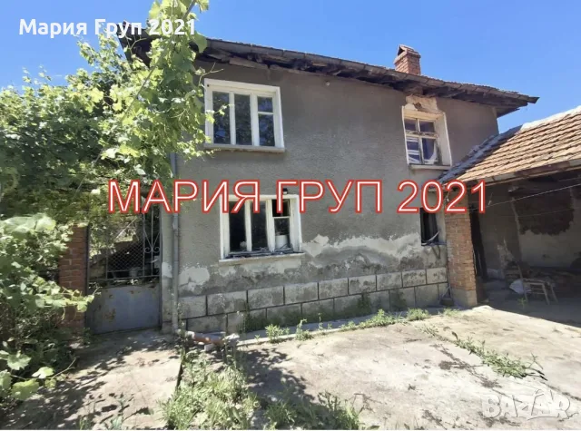 ✨ ПРОСТОРНА ДВУЕТАЖНА КЪЩА С ГОЛЯМ ДВОР, ГАРАЖ И МНОГО ДОПЪЛНИТЕЛНИ ПОСТРОЙКИ В С. ОРЕШЕЦ, ОБЛАСТ ХА