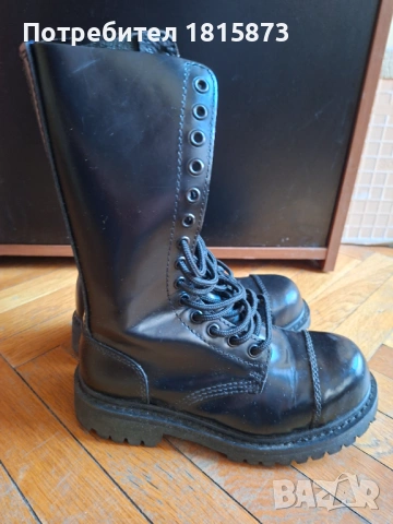 Запазени дамски боти