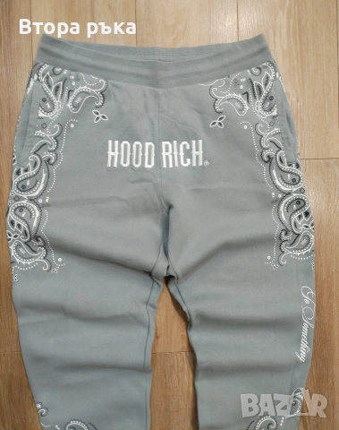 Hoodrich долнище мъжко оригинален , снимка 8 - Спортни дрехи, екипи - 52851213