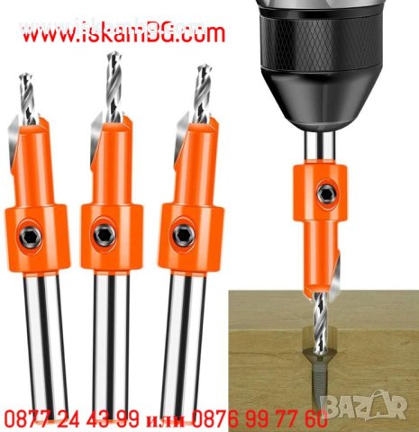 Свредло за дърво с фрезенк - 5 БРОЯ различни размери, скриване на болтове и тапи - КОД 3903