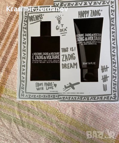 ZADIG&VOLTAIRE THIS IS HIM, снимка 2 - Мъжки парфюми - 48354802
