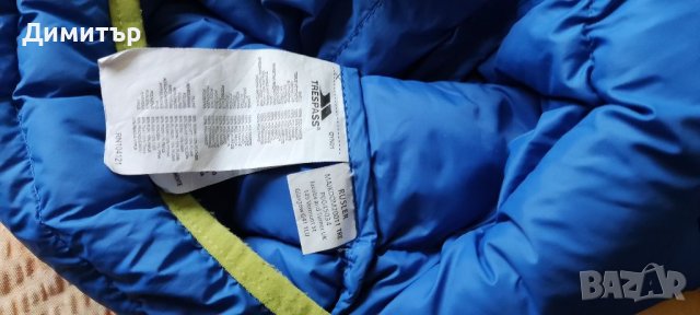 Trespass, снимка 6 - Якета - 40293603