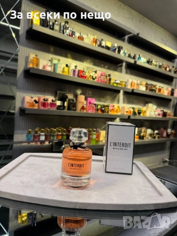 Парфюми 🎁 Дамски Парфюм 🎁 Мъжки Парфюм - Налични Различни Аромати Код SK533