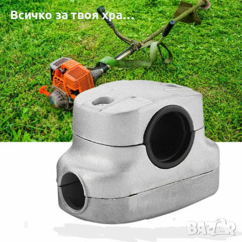 Стойка за дръжи на тример,храсторез,моторна коса, снимка 4 - Градинска техника - 43624349