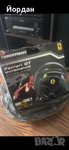 волан с педали за playstation/pc