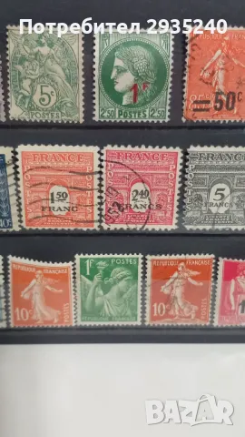 Марки Франция лот 71, снимка 3 - Филателия - 47947244