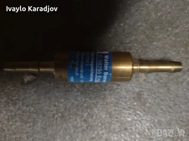 Консумативи за горелка , снимка 3 - Други инструменти - 48995320