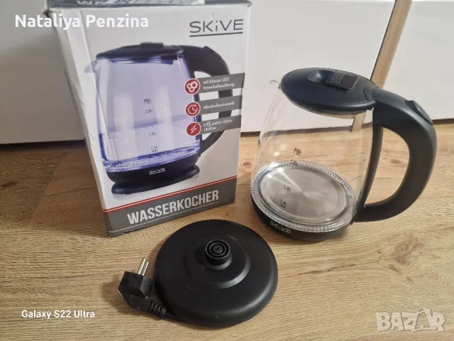 Електрическа кана за вода Skive