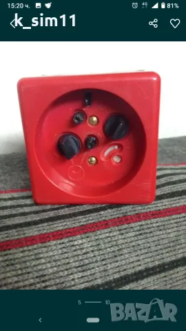 3 бр. руски механични будилници Слава, снимка 5 - Други - 12954443