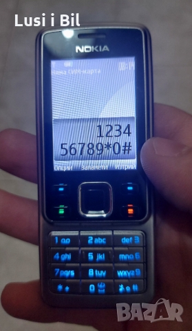 Nokia 6300 , снимка 7 - Nokia - 32290700