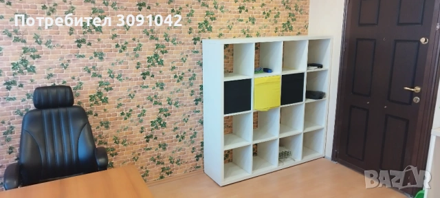 Продава ОФИС, снимка 3 - Офиси - 53405131