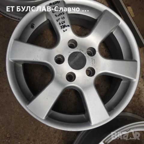 Джанти за Kia 16 цола-№6091,БУЛСЛАВ, снимка 2 - Гуми и джанти - 50473184