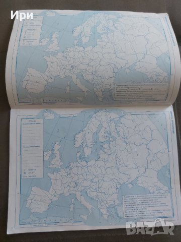 Контурни карти и упражнения по география и икономика за 7. клас, снимка 6 - Учебници, учебни тетрадки - 41931833