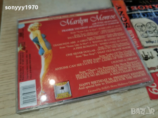 MARILYN MONROE CD-ВНОС GERMANY 1003260716H2E6R, снимка 3 - CD дискове - 53776176