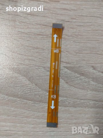 Лентов кабел за Motorola G7 Play, снимка 1 - Резервни части за телефони - 41165118