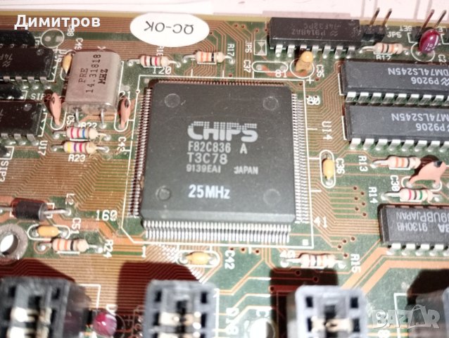 Две дънни платки с AMD 386, снимка 2 - Дънни платки - 44392612