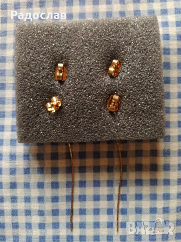 сет обеци Avon, снимка 7 - Обеци - 49727200