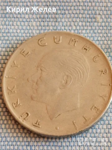 Четири монети от цял свят ЮГОСЛАВИЯ, УНГАРИЯ, ТУРЦИЯ за КОЛЕКЦИЯ ДЕКОРАЦИЯ 43696, снимка 3 - Нумизматика и бонистика - 48845289