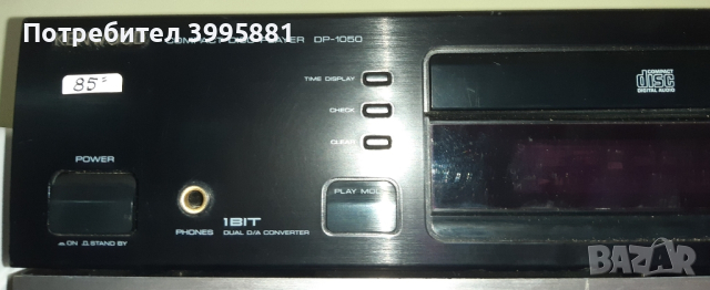 Усилвател AKAI AM-A101 цена: 100 лв;
KENWOOD COMPACT DISC PLAYER DP-1050  цена: 85 лв, снимка 2 - Ресийвъри, усилватели, смесителни пултове - 44747785